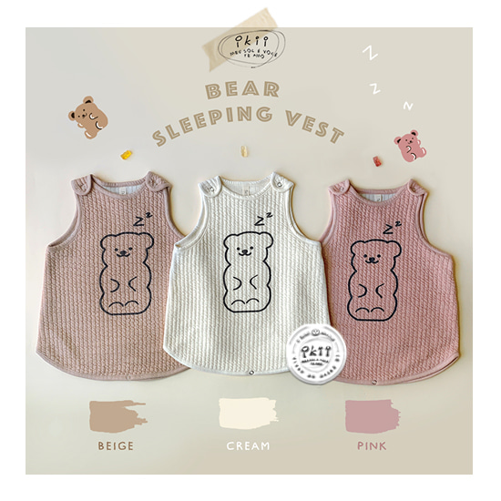 [B-sale] Bear Sleeping Vest (곰 수면조끼)